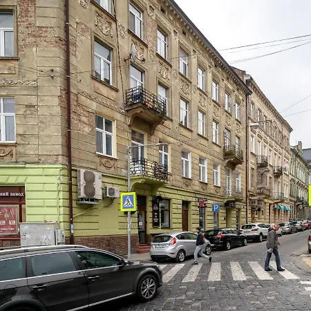 Golden Violin ! S Апартаменти *